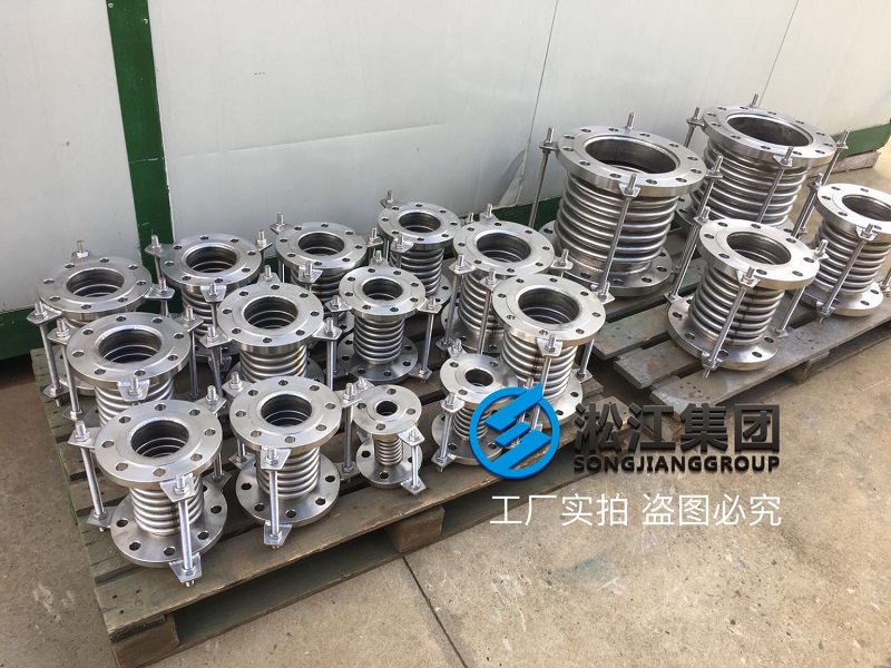 全不銹鋼波紋補償器發(fā)往廣東珠?！八嵋骸? /></div>
<p><strong>廣東珠海介紹：</strong></p>
<p>珠海市大部分地區(qū)自南宋起至民國時期屬中山縣（原名香山縣）轄地。據(jù)考古發(fā)現(xiàn)的磨光石和彩陶說明，早在新石器時代距今四五千年前便有原始部落人群在這里生活。在鳳凰山脈周圍和珠江口一些海島的沙丘、山崗、臺地上，都留下了先民們的遺跡。<br />
珠海市露出地層較簡單，除廣泛發(fā)育第四系外，在東北部和中西部零星出露有古生代的寒武系、泥盆系和中生代的侏羅系，面積共759.09平方千米，占全市陸地面積的57.95%。<br />
中生代時期珠海地區(qū)巖漿活動極為劇烈，燕山期酸性巖漿巖分布很廣，出露面積達(dá)550.78平方千米，占陸地面積42.05%。其可分出二、三、四、五期侵入巖。</p>
<p><strong>酸液介紹：</strong></p>
<p>硫酸液體，有巨大的腐蝕性。</p>
<div   id=