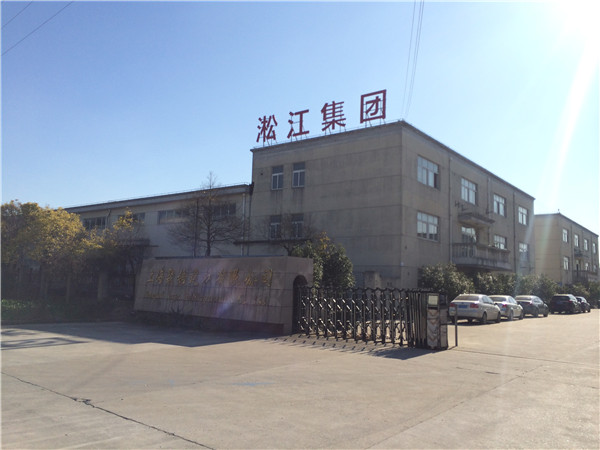 可調(diào)彈簧減震器檢驗(yàn)報(bào)告,*空調(diào)可調(diào)彈簧減震器檢驗(yàn)報(bào)告，ZTF型可調(diào)彈簧減震器檢驗(yàn)報(bào)告