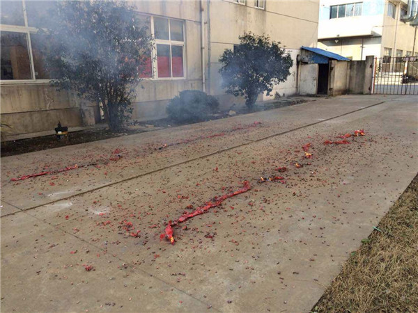 上海淞江新年快樂(lè)，全*人民新年快樂(lè)