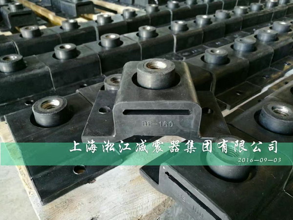 船舶設(shè)備減振專(zhuān)用BE160、BE220橡膠減震器