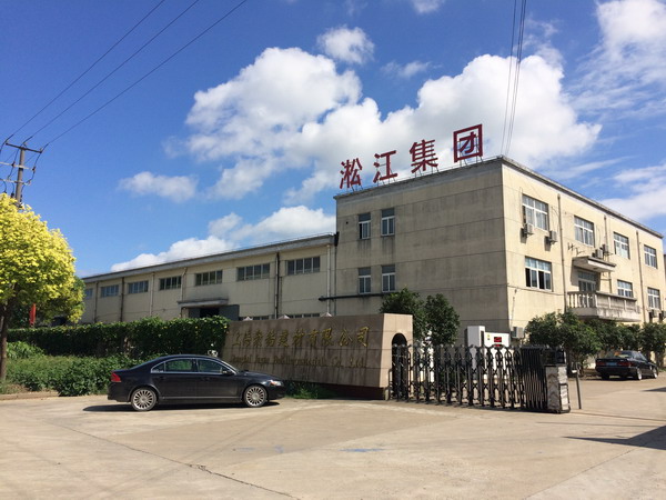 蘇州熱鍍鋅法蘭橡膠接頭，吳中區(qū)法蘭橡膠接頭，市政污水處理法蘭橡膠接頭
