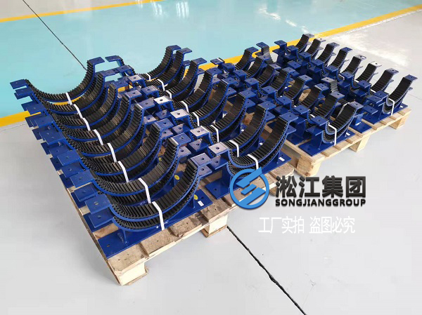 管道支座對耐高溫橡膠接頭有哪些好處？