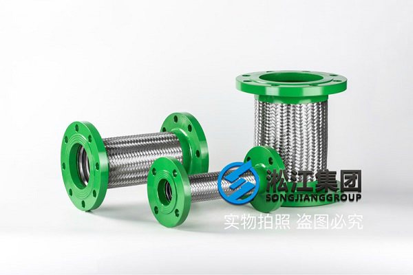 上海金屬軟管耐壓試驗詳細(xì)介紹