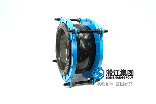 SP型 噴塑法蘭橡膠接頭